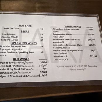 Nara - HH menu 8/2026 - Japanese Near Me - San Francisco, California Nara - HH menu 8/2026 - Japanese Near Me - San Francisco, California