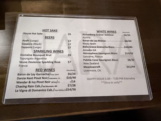 Menu photo 4 Nara San Francisco, CA Menu photo 4 Nara San Francisco, CA