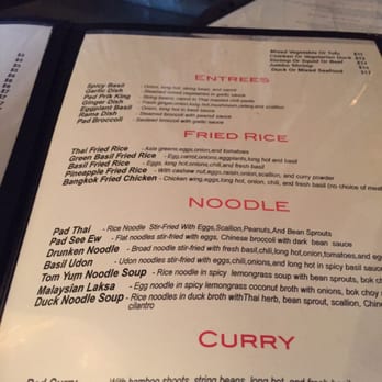 Rain II - What's on the menu? - Thai Near Me - New York, New York Rain II - What's on the menu? - Thai Near Me - New York, New York