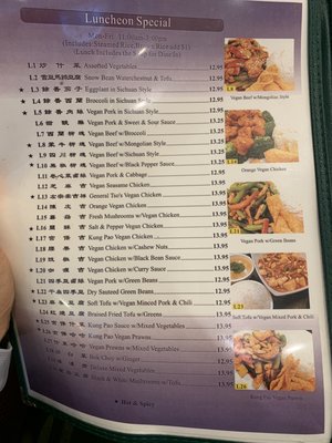 Veggie Lee Restaurant by null