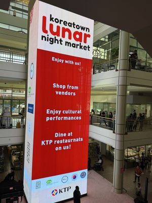 Koreatown Plaza by null