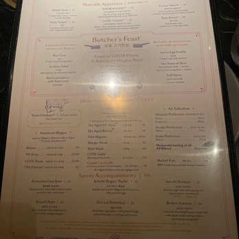 COTE Miami - Menu - Korean Near Me - Miami, Florida