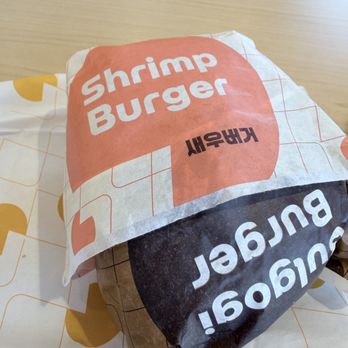 LOTTERIA Fullerton - Burgers Near Me - Fullerton, California LOTTERIA Fullerton - Burgers Near Me - Fullerton, California