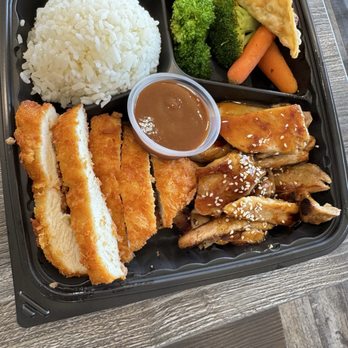 Katsuyaki - Chicken Katsu & Chicken Teriyaki - Japanese Near Me - Costa Mesa, California Katsuyaki - Chicken Katsu & Chicken Teriyaki - Japanese Near Me - Costa Mesa, California