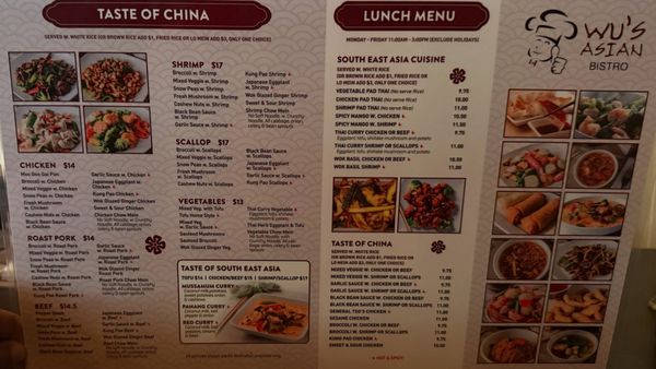 Menu photo 4 Wu's Asian Bistro Las Cruces, NM
