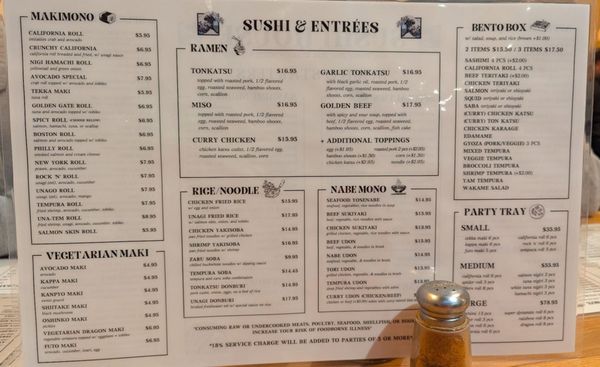Menu photo 4 Sushi House San Bruno, CA Menu photo 4 Sushi House San Bruno, CA