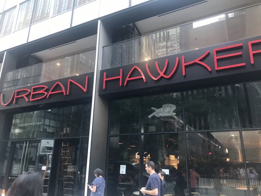 Lady Wong Patisserie (Urban Hawker – Midtown) by null