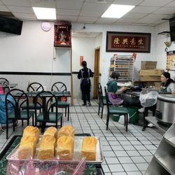 W & Y Bakery