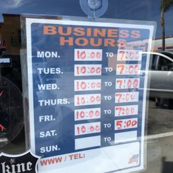 Lucky's Barber Shop - New business hour as of 5/6/2018