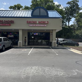 Smoke World - Storefront - Vape Shops Near Me - Beltsville, Maryland Smoke World - Storefront - Vape Shops Near Me - Beltsville, Maryland