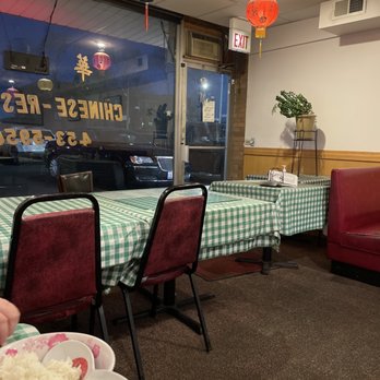 Hoa My Chinese Restaurant - Dining room - Chinese Near Me - Norridge, Illinois