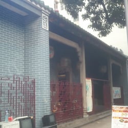 天后廟