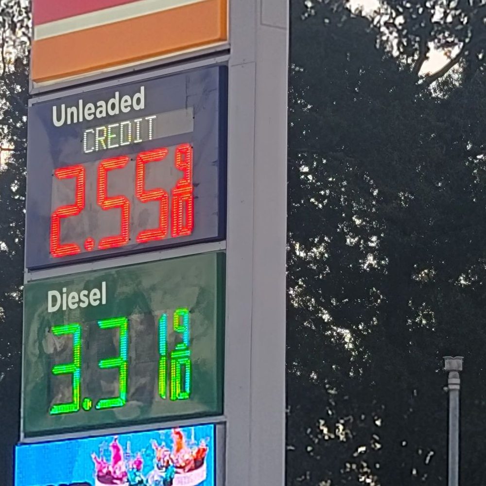 Circle K - Gas price advertised - Convenience Stores Near Me - Baton Rouge, Louisiana