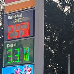 Circle K - Gas price advertised