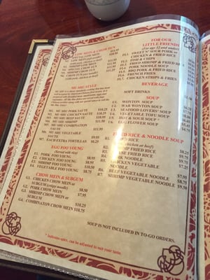 Menu photo 2 Dragon Chinese Kitchen Lyons, OR Menu photo 2 Dragon Chinese Kitchen Lyons, OR