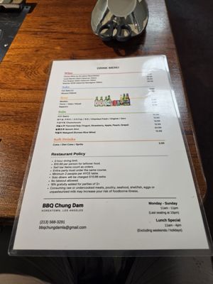 Menu photo 2 BBQ Chung Dam Los Angeles, CA