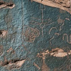 Dig Paddle Sports - One of my favorite petroglyphs. I literally drew something similar about 3 years ago... and here I am now viewing it engraved in stone