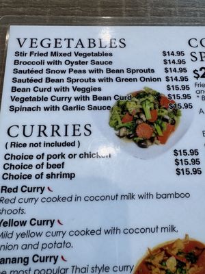 Menu photo 4 Rincome Northridge, CA Menu photo 4 Rincome Northridge, CA