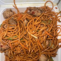 Spicy Chicken Chow Mein