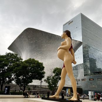 Museo Jumex - Museo Jumex - Museums Near Me - Ciudad de México, DIF