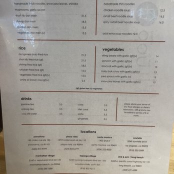 dan modern chinese - Menu - Chinese Near Me - Long Beach, California