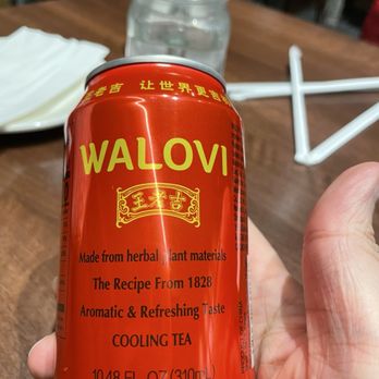 Northern Cuisine - Chinese Sweetened Herbal Tea - $2.50 - Dim Sum Near Me - Champaign, Illinois Northern Cuisine - Chinese Sweetened Herbal Tea - $2.50 - Dim Sum Near Me - Champaign, Illinois