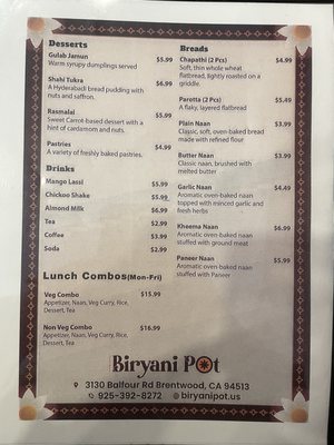 Menu photo 6 Biryani Pot Brentwood, CA Menu photo 6 Biryani Pot Brentwood, CA
