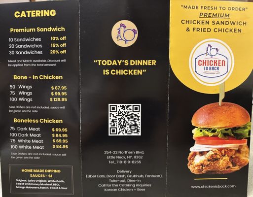 Menu photo 1 Chicken is Back New York, NY Menu photo 1 Chicken is Back New York, NY