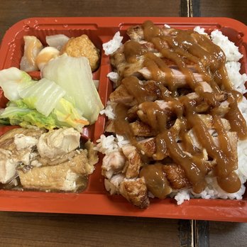 PaPa Chang's - teriyaki chicken bento - Taiwanese Near Me - Markham, Ontario