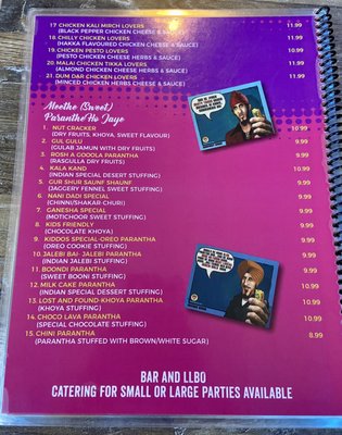 Menu photo 4 Paranthe Wali Gali Niagara Falls, ON Menu photo 4 Paranthe Wali Gali Niagara Falls, ON