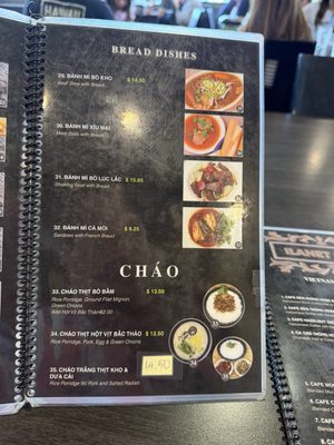 Menu photo 5 iLanet Coffee Garden Grove, CA Menu photo 5 iLanet Coffee Garden Grove, CA