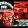 Photo of le bukana pub
