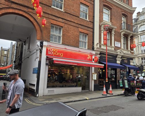 Rasa Sayang Restaurant by null Rasa Sayang Restaurant by null