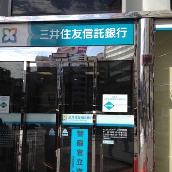 三井住友信託銀行株式会社池袋東口支店くらしのデスク Banks Credit Unions 東池袋1丁目41 7 豊島区 東京都 Japan Phone Number 三井住友信託銀行株式会社池袋東口支店くらしのデスク Banks Credit Unions 東池袋1丁目41 7 豊島区 東京都 Japan Phone Number