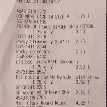 Daiso - Stuff I bought - Discount Store Near Me - National City, California Daiso - Stuff I bought - Discount Store Near Me - National City, California