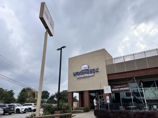 WooMeeOk Korean BBQ&Hotpot (Plano) by null
