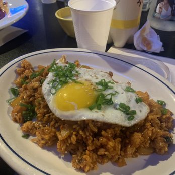 Drunken Tiger - Egg fried rice - Korean Near Me - Mesa, Arizona