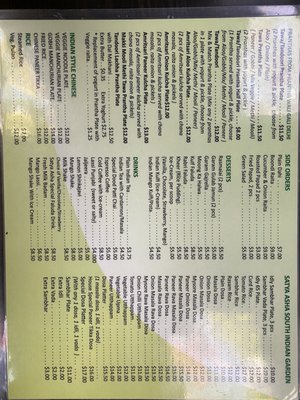 Menu photo 1 Satya Asha Surrey, BC