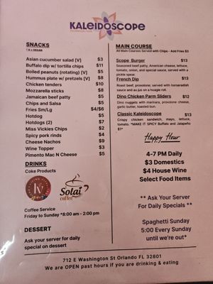 Menu photo 1 Kaleidoscope Thornton Park Orlando, FL Menu photo 1 Kaleidoscope Thornton Park Orlando, FL