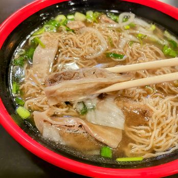Imperial Soup 皇帝湯 - Beef Tendon Noodle soup - Chinese Near Me - Oakland, California Imperial Soup 皇帝湯 - Beef Tendon Noodle soup - Chinese Near Me - Oakland, California