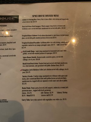Menu photo 7 Spice House Lithonia Lithonia, GA Menu photo 7 Spice House Lithonia Lithonia, GA