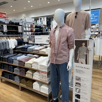 ユニクロ 成田店 - Updated October 2026 - 37 Photos - ウイング土屋