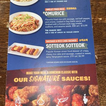Bonchon San Gabriel - Menu as of 2026/03/03 - Korean Near Me - San Gabriel, California