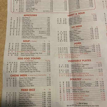 China House - Paper menu - Chinese Near Me - Oxford, Pennsylvania China House - Paper menu - Chinese Near Me - Oxford, Pennsylvania