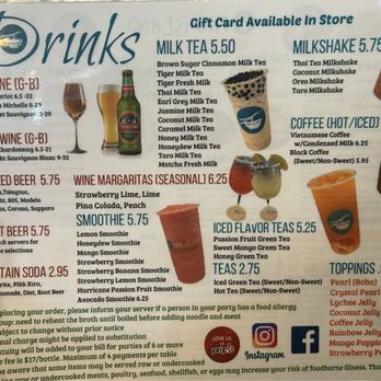 Pho Island - Drink menu 8/24/24 - Vietnamese Near Me - Stockton, California Pho Island - Drink menu 8/24/24 - Vietnamese Near Me - Stockton, California