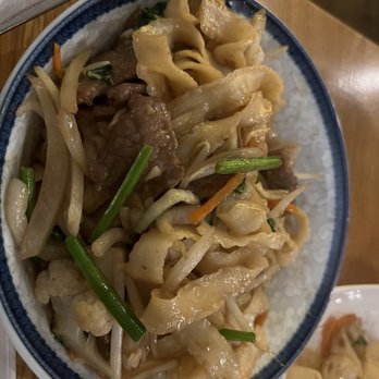 Cha Kee - Chow Fun - Chinese Near Me - New York, New York