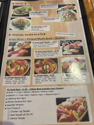 Menu photo 2 Ojiya Chino Hills, CA Menu photo 2 Ojiya Chino Hills, CA