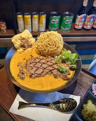 Sen Thai Noodle by null
