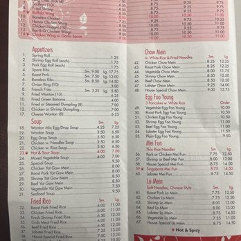 XingLong - Chinese Near Me - Bronx, New York