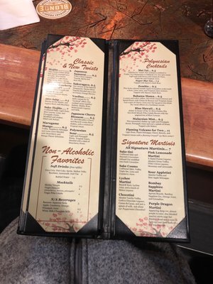 Menu photo 1 Sakura Japanese Steak House Oshkosh, WI Menu photo 1 Sakura Japanese Steak House Oshkosh, WI